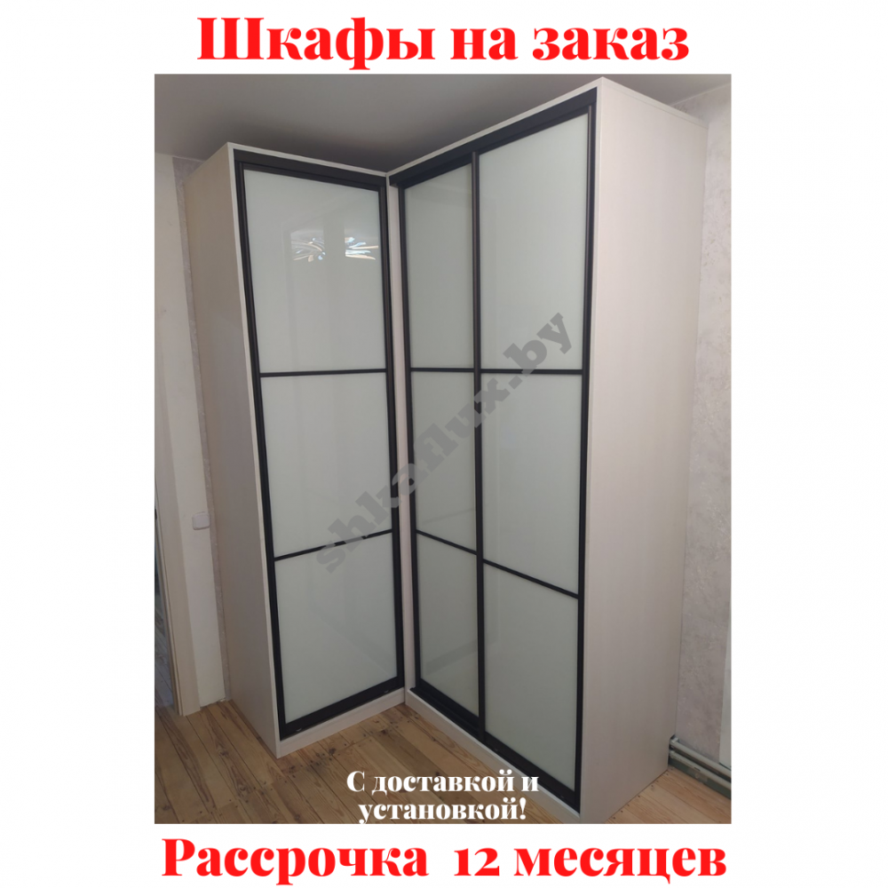 Звоните, Стоимость По Запросу. 3-94